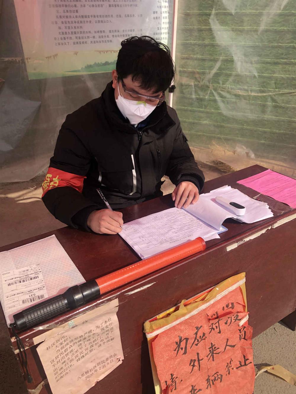 紀(jì)檢新兵，戰(zhàn)“疫”先鋒