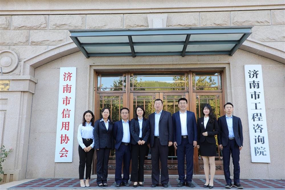 擎產(chǎn)發(fā)誠(chéng)信之旗，塑城市金字招牌