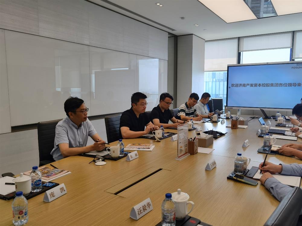 濟(jì)南產(chǎn)發(fā)資本控股集團(tuán)有限公司到復(fù)星集團(tuán)上?？偛孔咴L調(diào)研