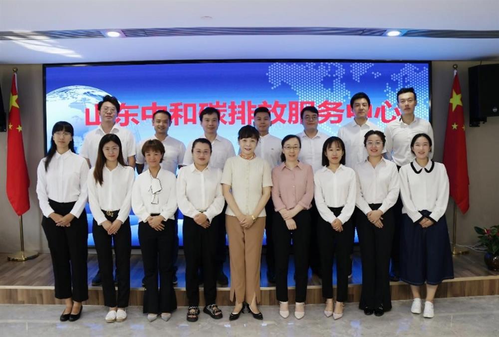 雙碳目標(biāo)綠色理念，改革創(chuàng)新引領(lǐng)未來(lái)